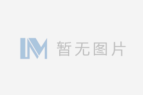 低煙無(wú)鹵阻燃PP繩